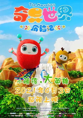 精品一区二区三区三区